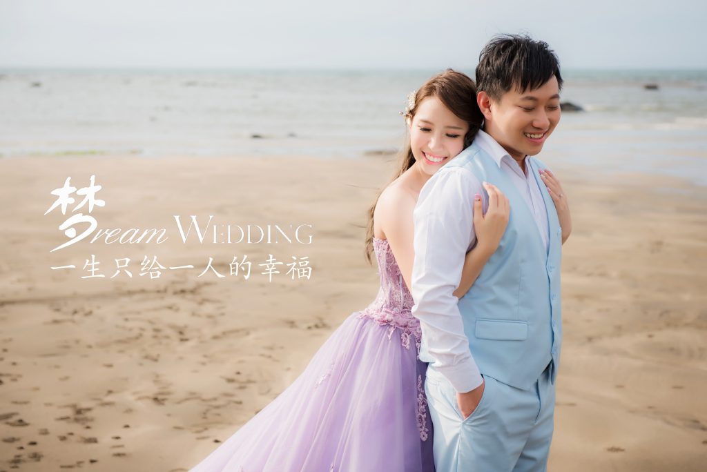 Taiwan Pre Wedding Photography Promotion Dream Taiwan Pre Wedding Photography Promotion Limited Time Only